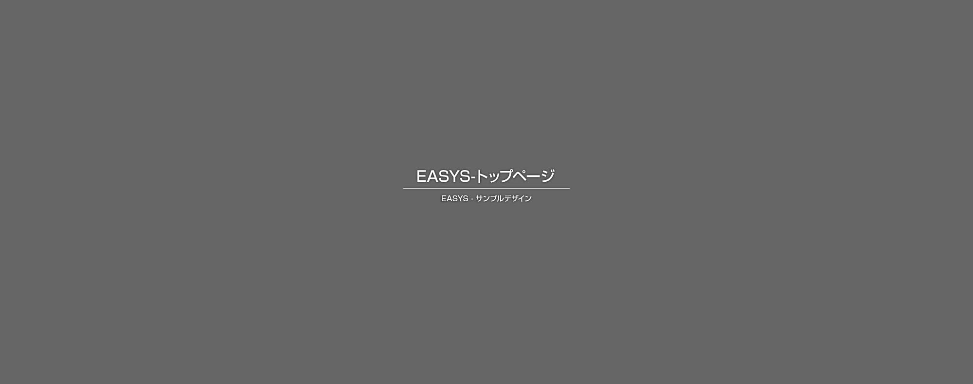 甘えん坊アメリカンカールくん